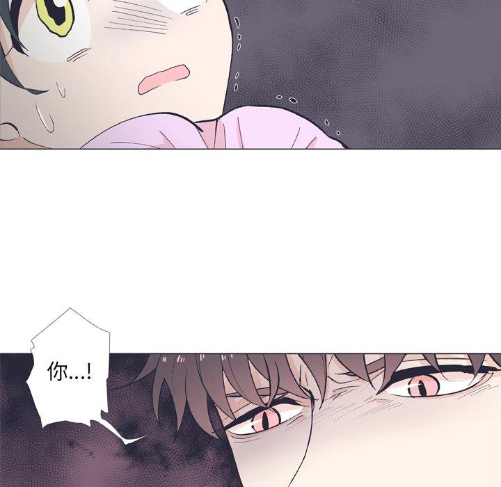 第 11 话