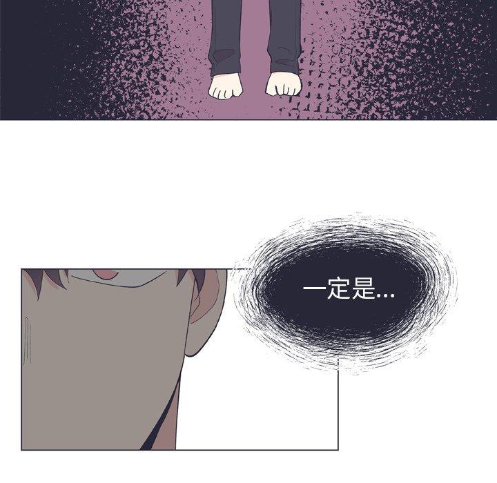 第 12 话