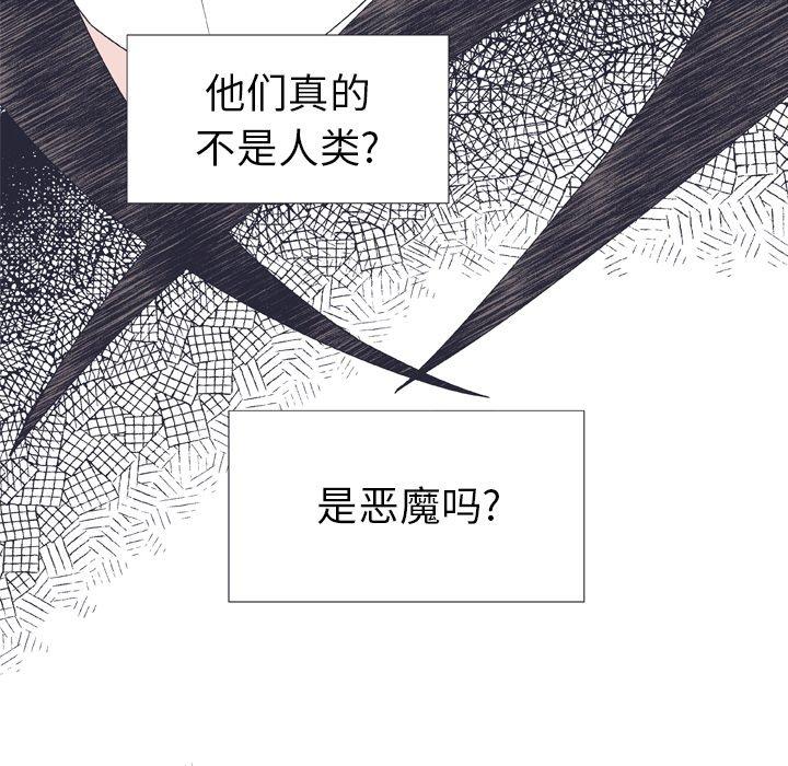 第 12 话