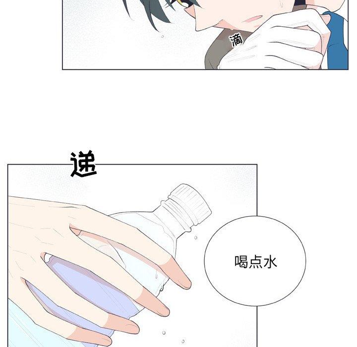 第 14 话