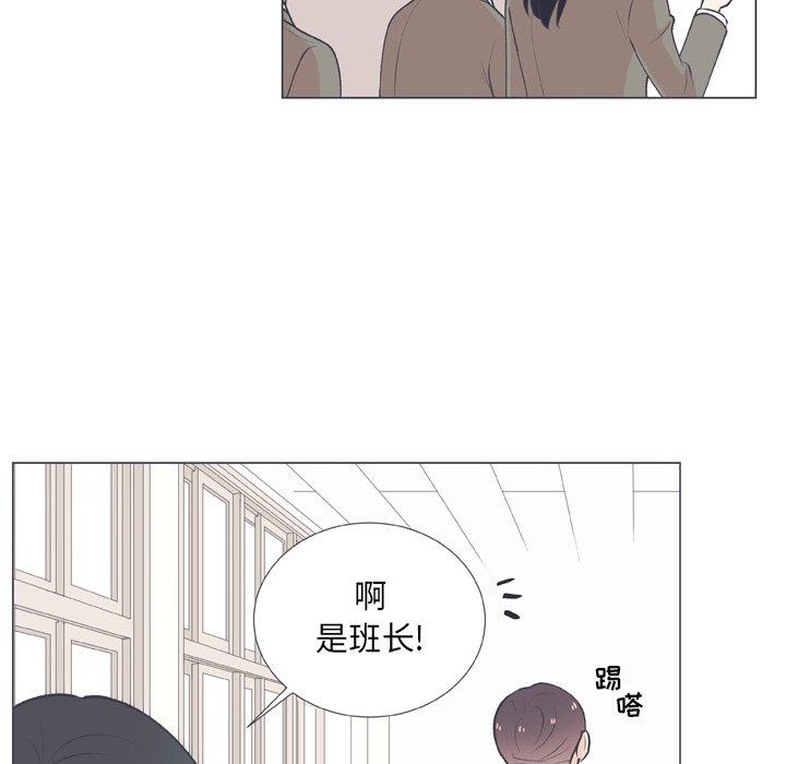 第 15 话