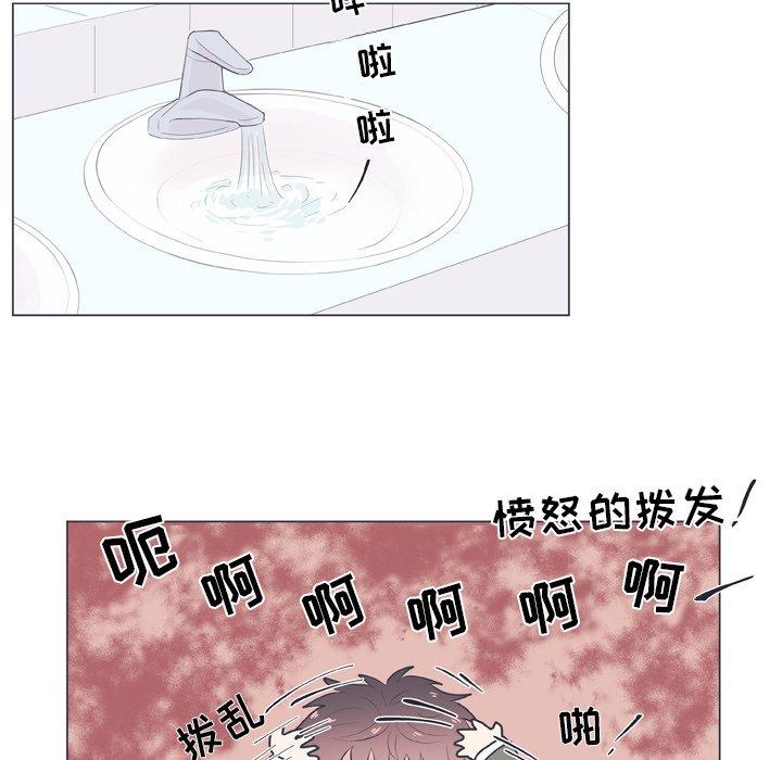 第 15 话