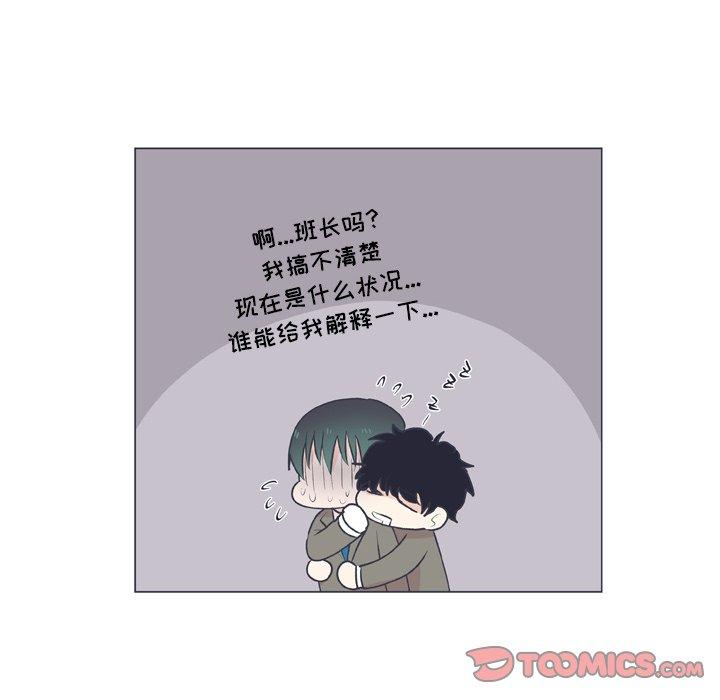 第 15 话