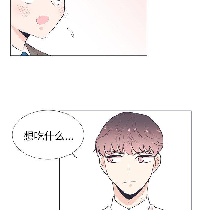 第 17 话