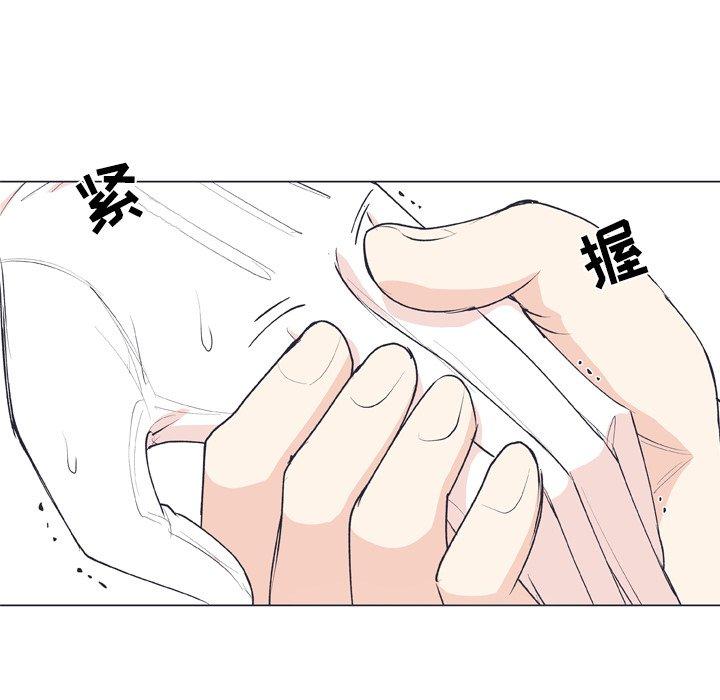 第 18 话