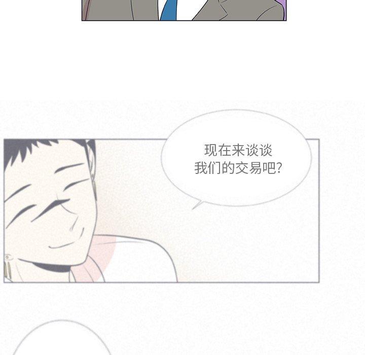 第 19 话