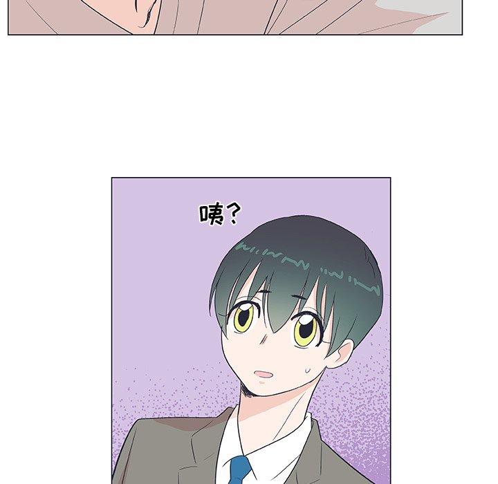 第 19 话