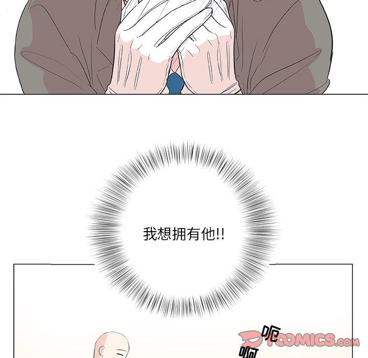第 19 话