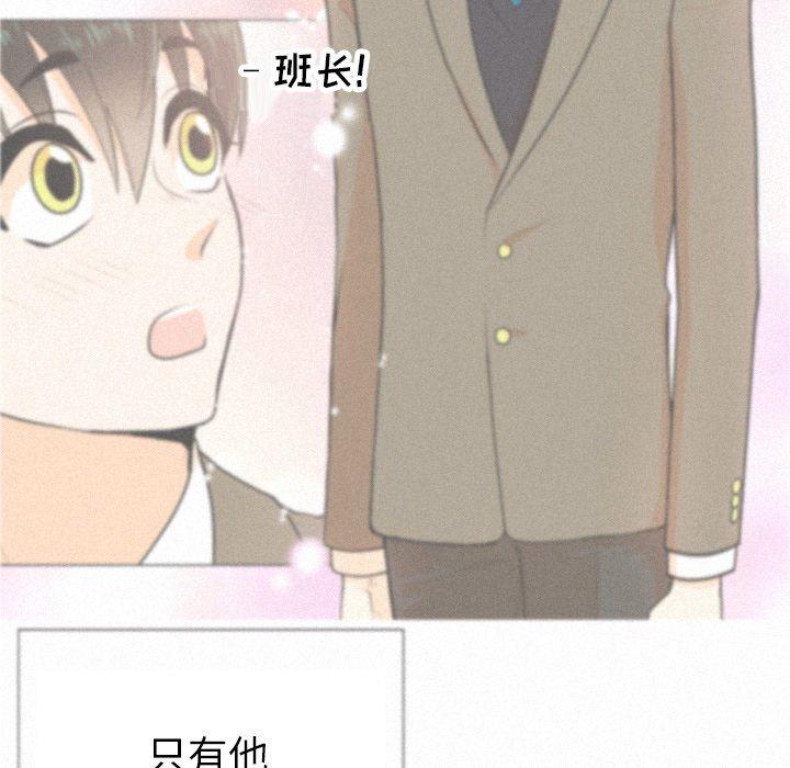 第 19 话