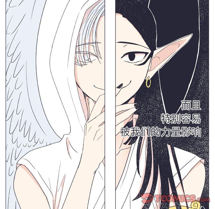 第 21 话