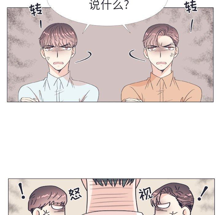 第 21 话