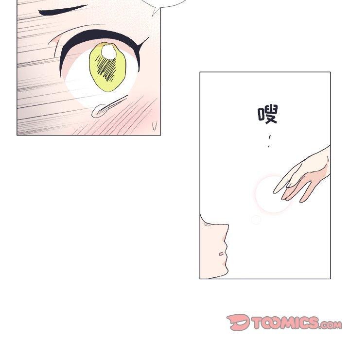 第 21 话