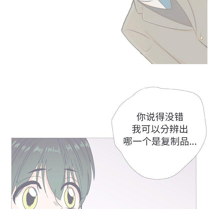 第 22 话