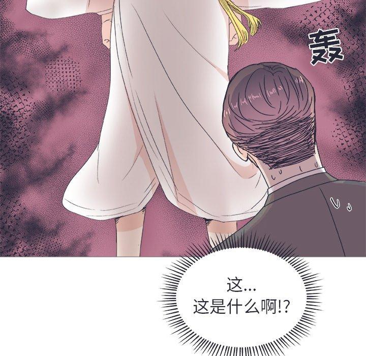 第 23 话