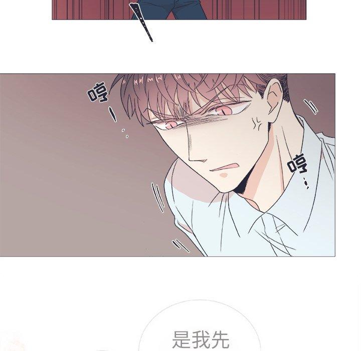 第 23 话