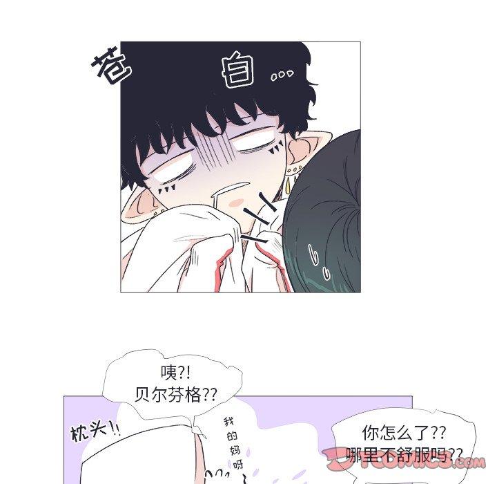 第 24 话