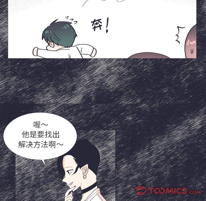第 24 话