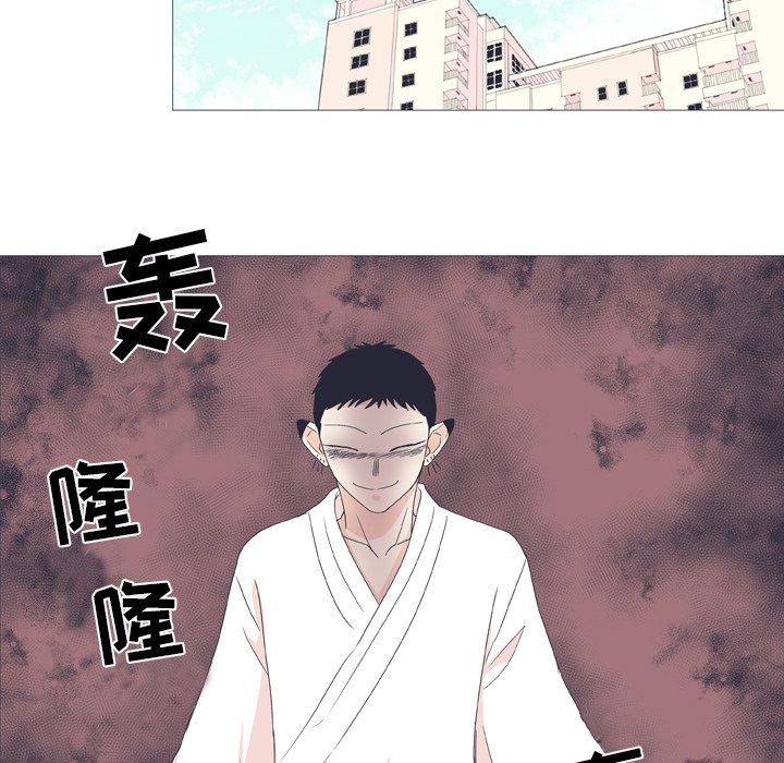 第 26 话