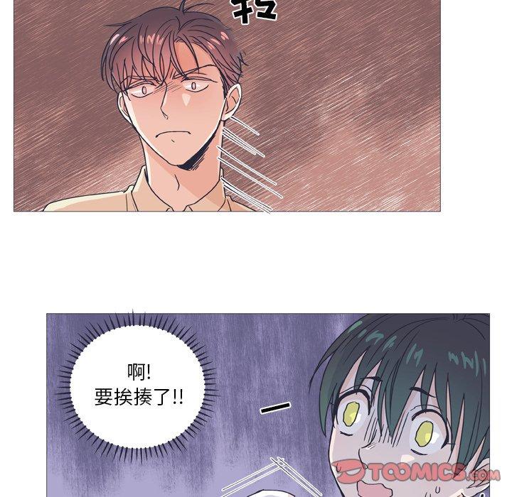 第 27 话