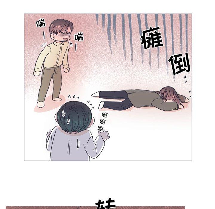 第 28 话