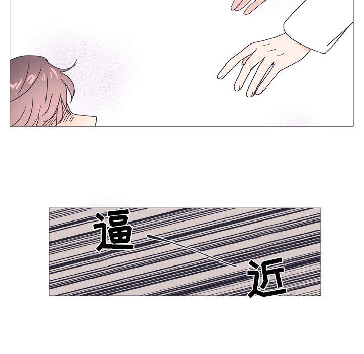 第 30 话