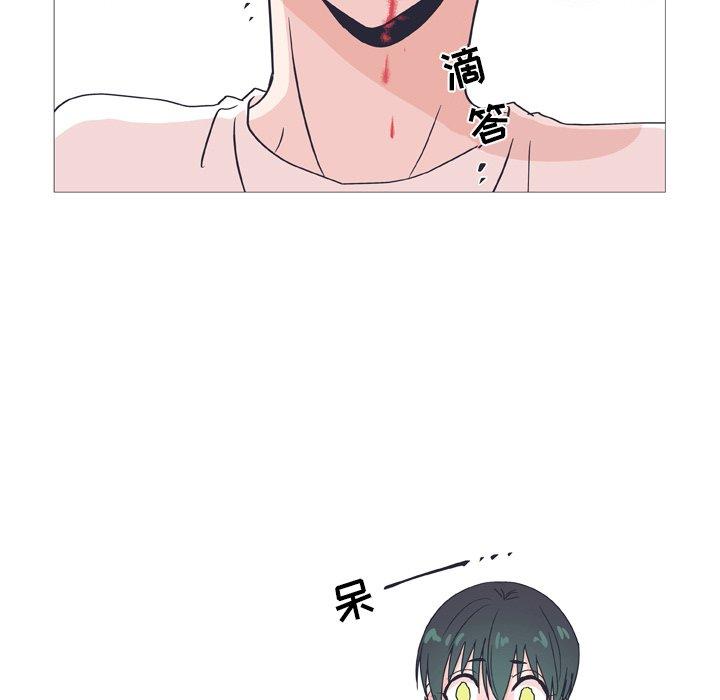 第 30 话