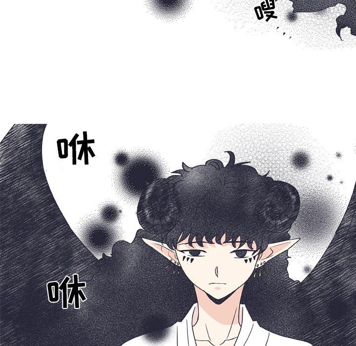 第 32 话