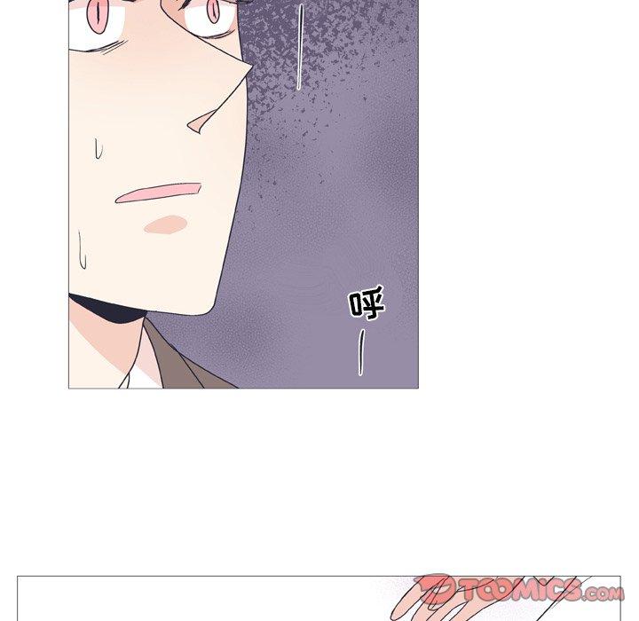 第 32 话