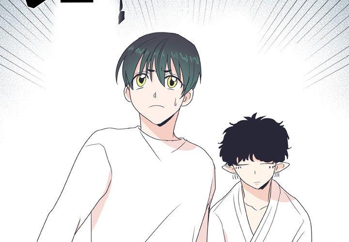 第 33 话