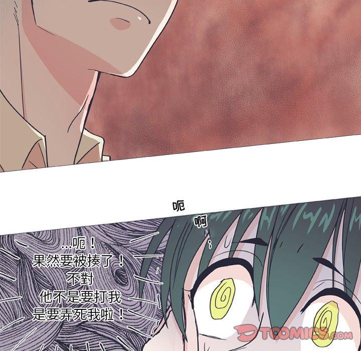 第 34 话
