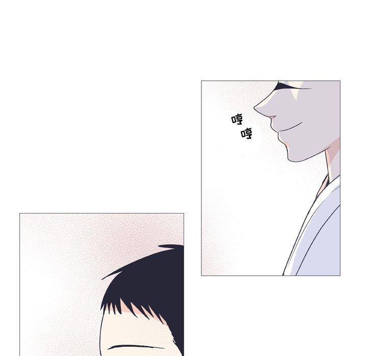 第 35 话