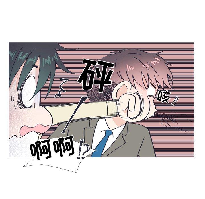 第 39 话