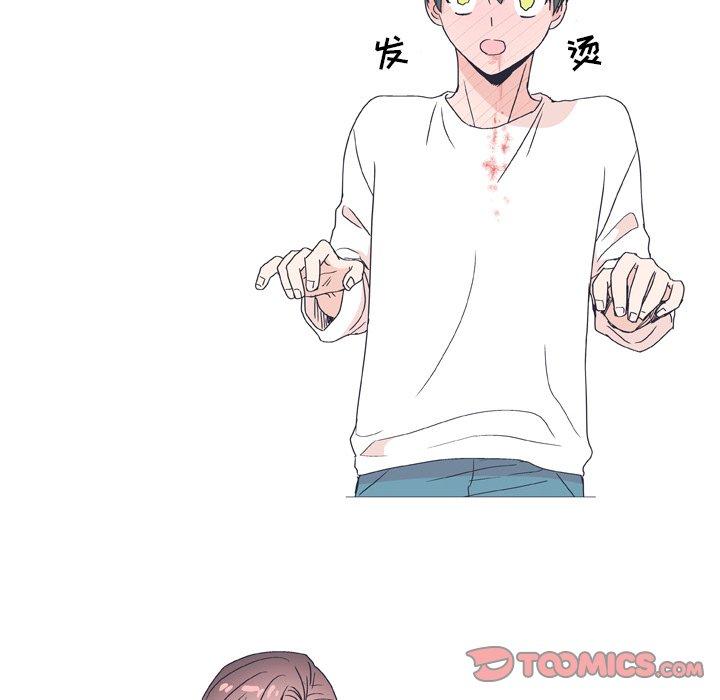 第 39 话