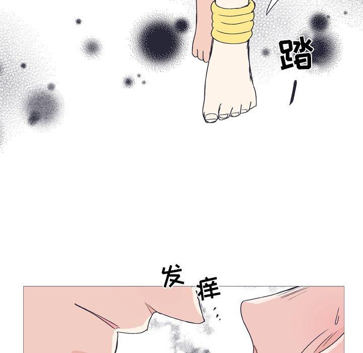 第 39 话