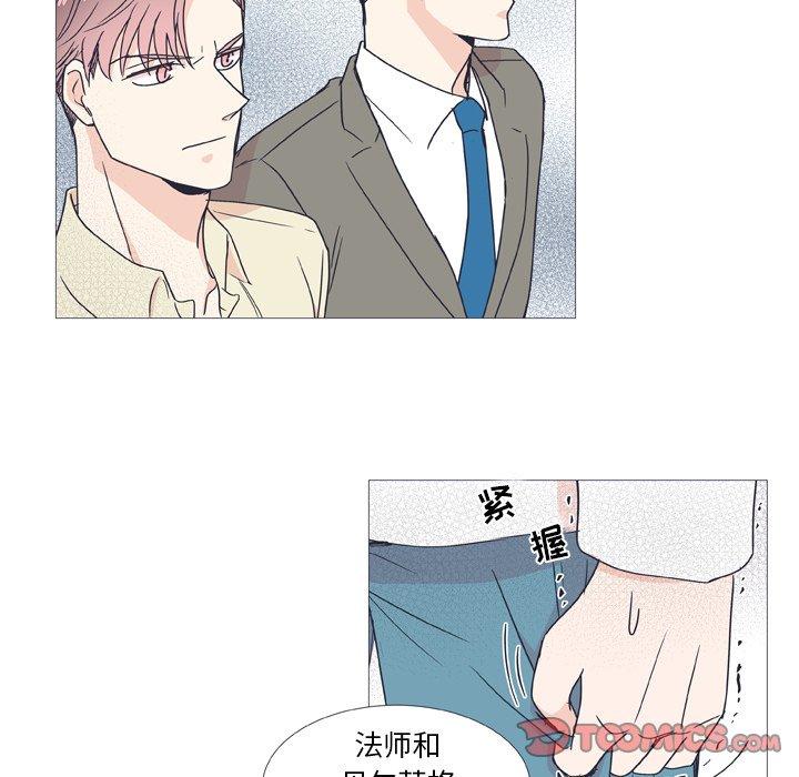 第 39 话