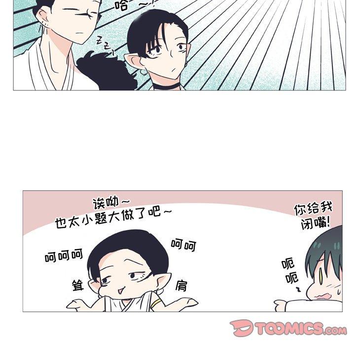 第 40 话
