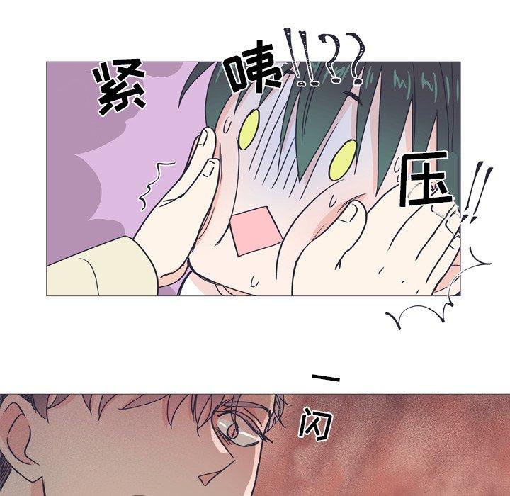 第 40 话