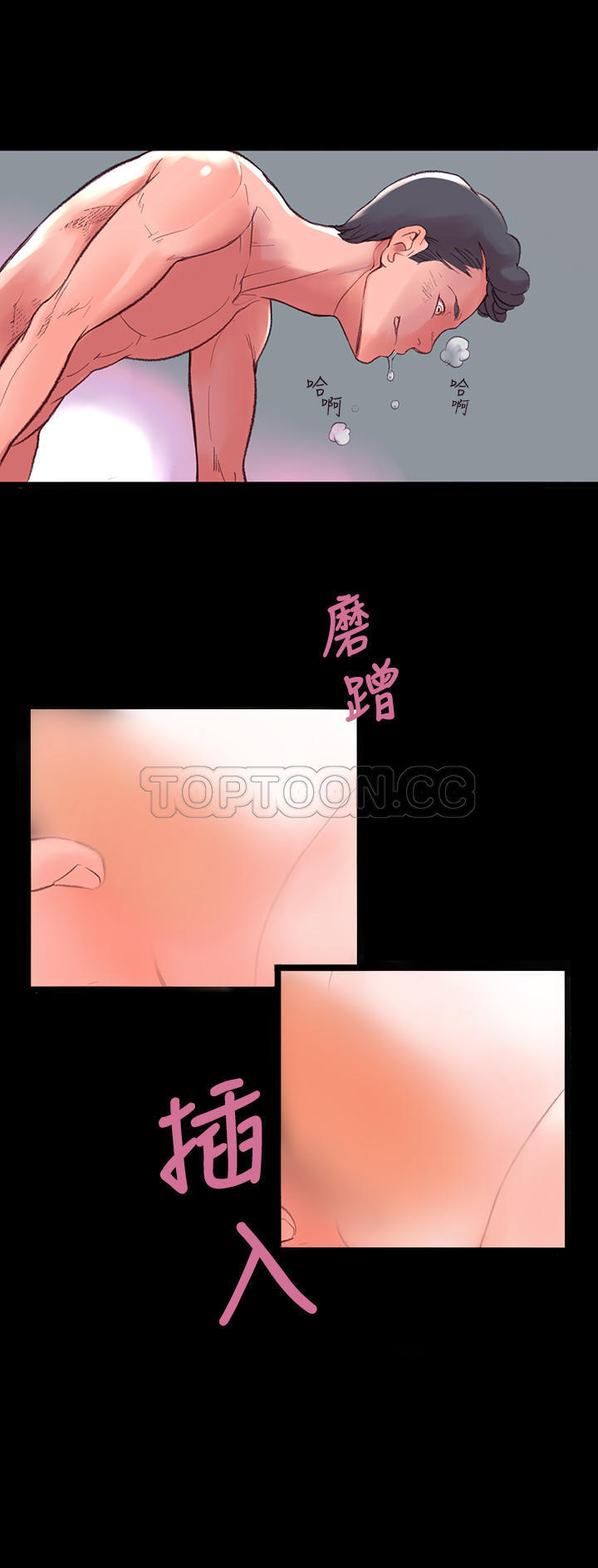 第 1 话