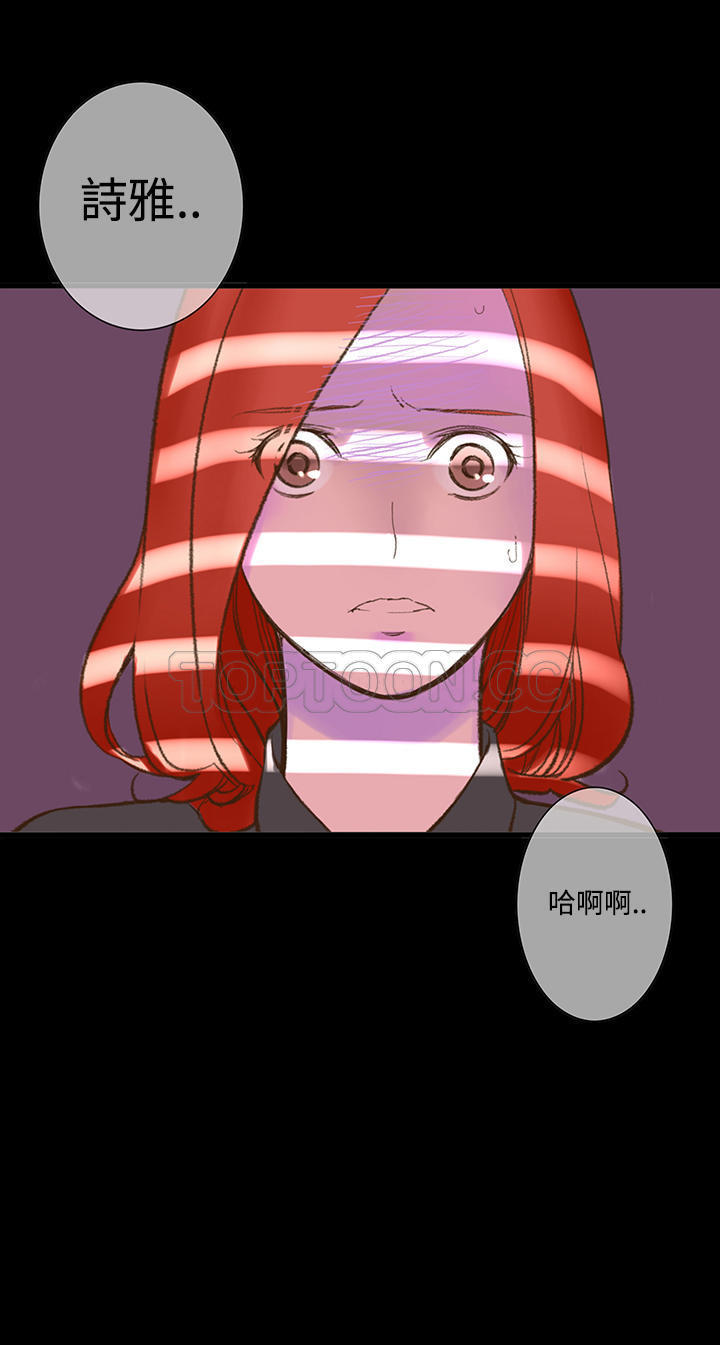 第 4 话