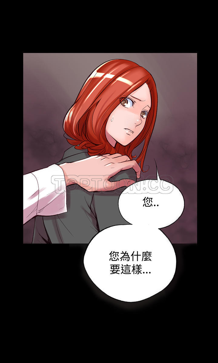 第 5 话