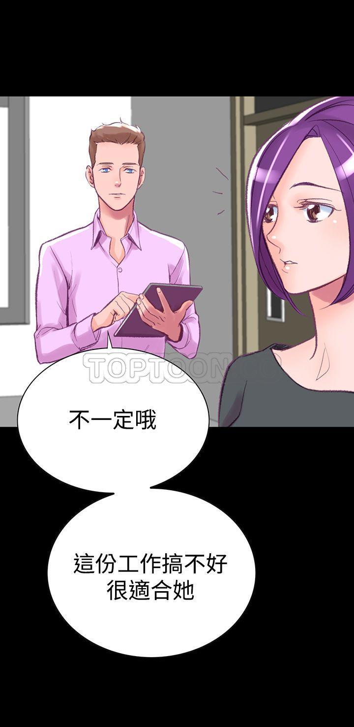 第 6 话