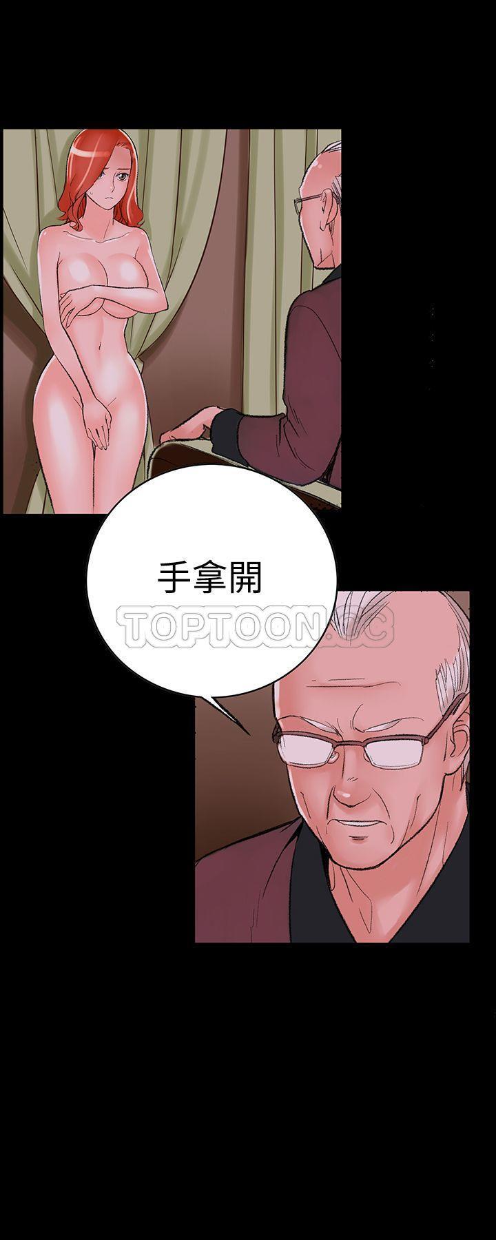 第 6 话