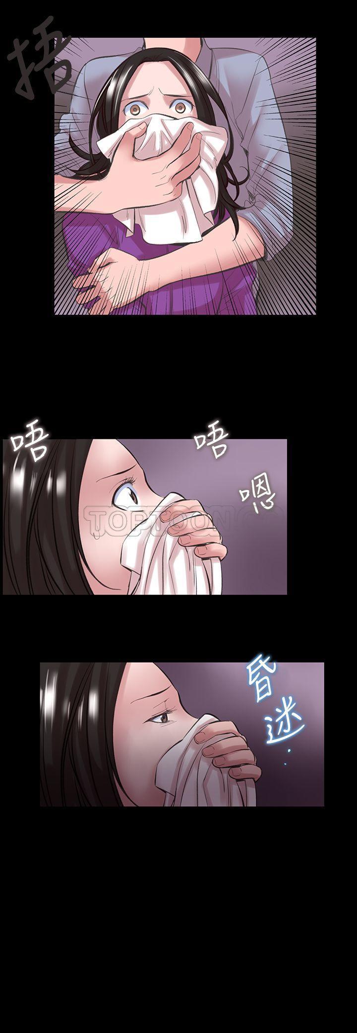 第 15 话