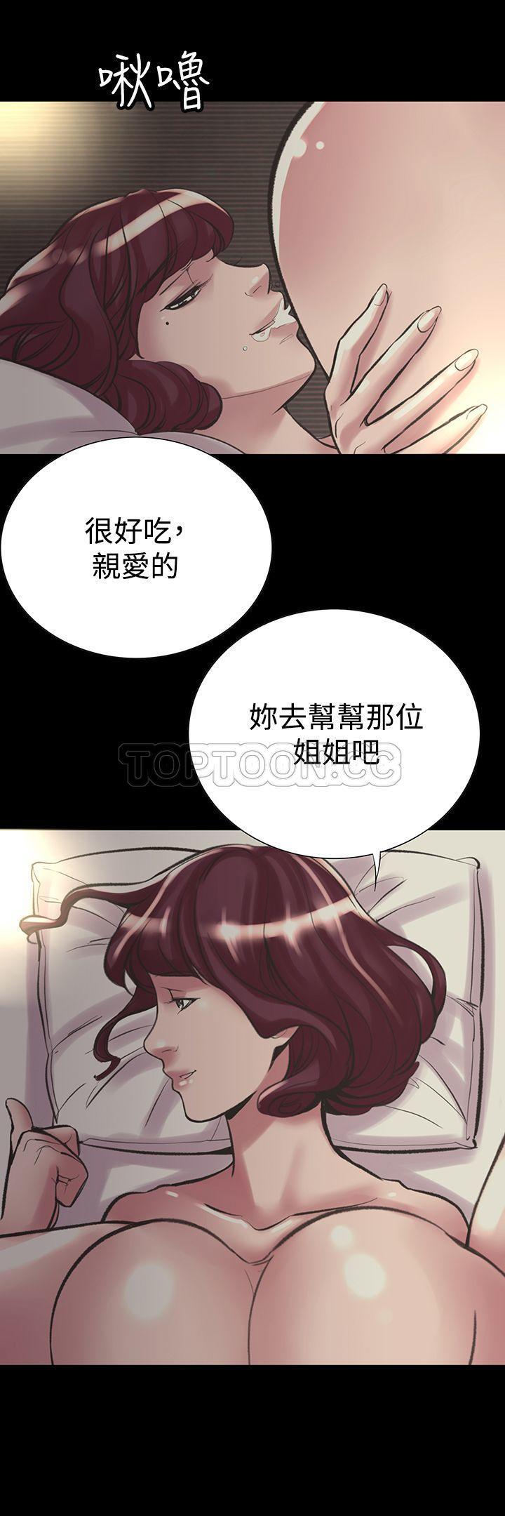 第 21 话