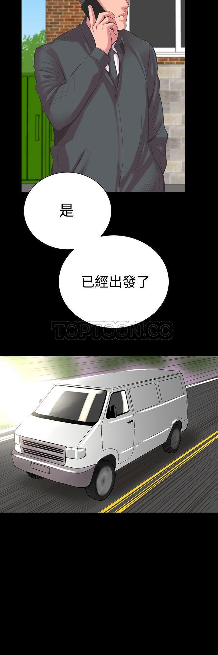 第 22 话