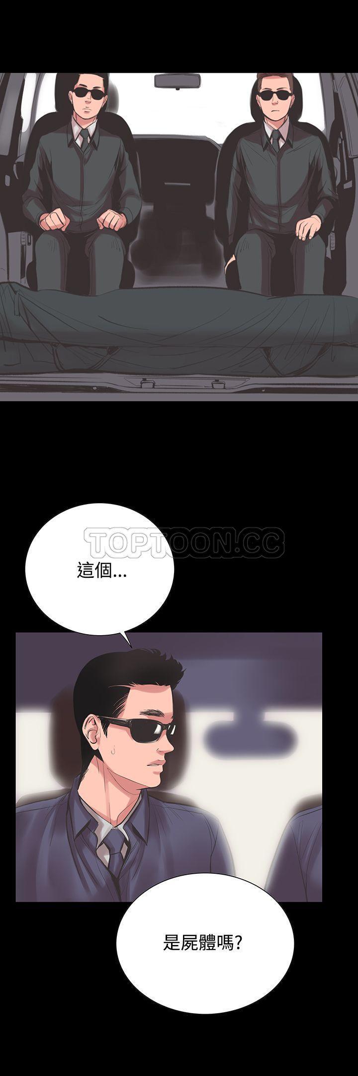 第 22 话