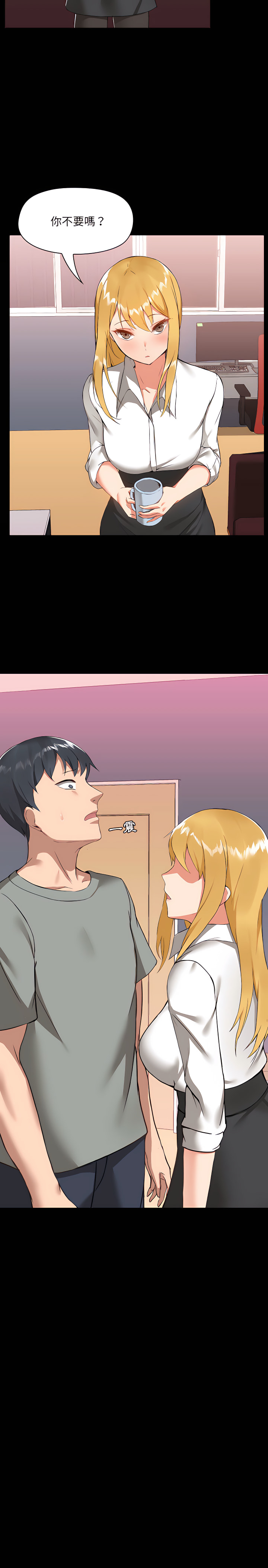 第2章
