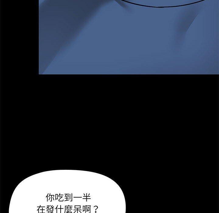 第17話