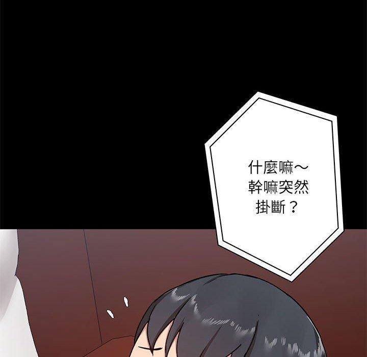 第18話