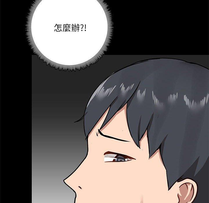 第18話